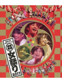 Momoiro Clover Z - Onna Matsuri 2011 [Edizione: Giappone]