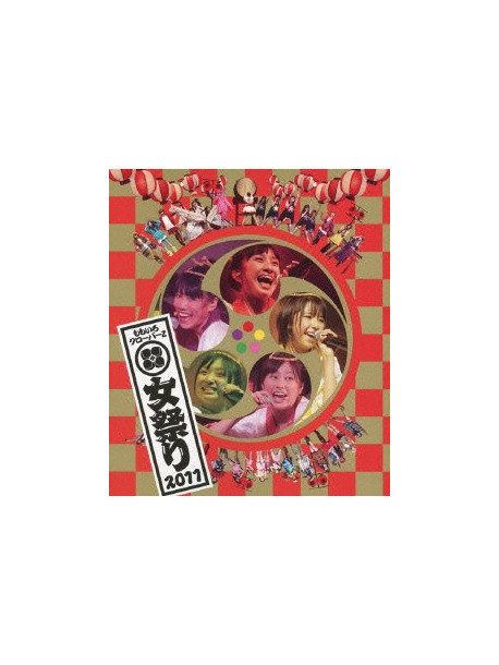 Momoiro Clover Z - Onna Matsuri 2011 [Edizione: Giappone]