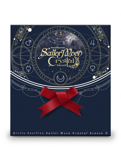 Animation - Pretty Guardian Sailor Moon Crystal Season 3 1 [Edizione: Giappone]