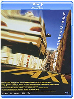 Samy Naceri - Taxi [Edizione: Giappone]