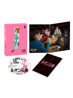 Monkey Punch - Lupin The Third Part 5 4 [Edizione: Giappone]