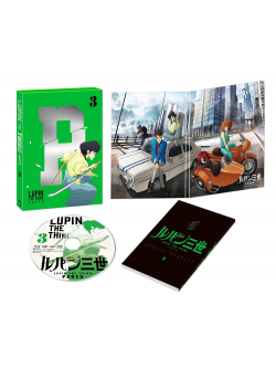 Monkey Punch - Lupin The Third Part 5 3 [Edizione: Giappone]