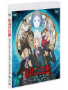 Monkey Punch - Lupin The Third Goodbye Partner [Edizione: Giappone]