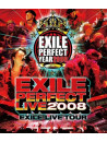 Exile - Exile Perfect Live 2008 Exile Live Tour [Edizione: Giappone]