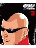 Yoshida Satoshi - Shounan Bakusou Zoku R Collection Vol.3 [Edizione: Giappone]