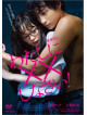 (Japanese Movie) - Gekijou Ban Watashi Ni ** Shinasai! [Edizione: Giappone]