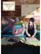 Mochizuki Mai - Kyoto Teramachi Sanjo No Holmes 3 [Edizione: Giappone]