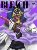 Animation - Bleach Arrancar:Vs Soul Reaper 3 [Edizione: Giappone]