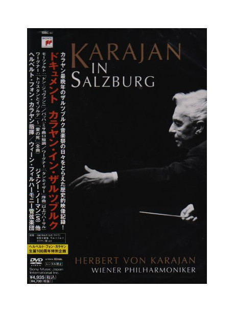 Herbert Von Karajan - Karajan In Salzburg [Edizione: Giappone]