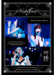 Kalafina - Arena Live 2016 At Nippon Budokan   Udokan [Edizione: Giappone]