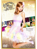 Nishino, Kana - Kanayan Tour 2012 -Arena- [Edizione: Giappone]