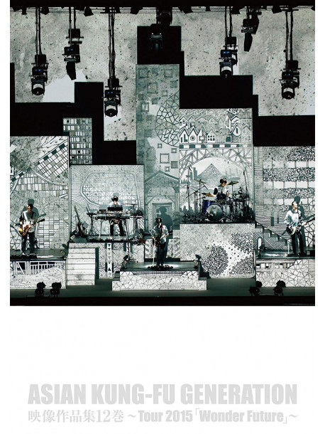 Asian Kung-Fu Generation - Eizo Sakuhinshu 12 -Tour 2015 [Wonder Future]- [Edizione: Giappone]