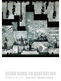 Asian Kung-Fu Generation - Eizo Sakuhinshu 12 -Tour 2015 [Wonder Future]- [Edizione: Giappone]