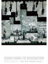Asian Kung-Fu Generation - Eizo Sakuhinshu 12 -Tour 2015 [Wonder Future]- [Edizione: Giappone]