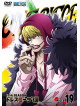Eiichiro Oda - One Piece 17Th Season Dressrosa Hen Piece.19 [Edizione: Giappone]