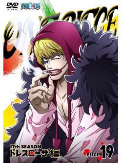Eiichiro Oda - One Piece 17Th Season Dressrosa Hen Piece.19 [Edizione: Giappone]