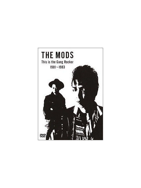 Mods, The - This Is The Gang Rocker 1981-1983 [Edizione: Giappone]