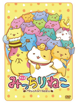 Fukuyama Jun Kamiya Hirosh - Anime Micchiri Neko [Edizione: Giappone]