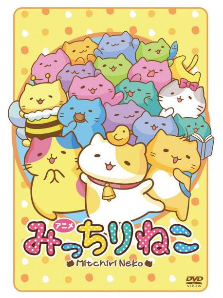 Fukuyama Jun Kamiya Hirosh - Anime Micchiri Neko [Edizione: Giappone]