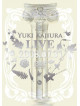Kajiura, Yuki - Yuki Kajiura Live 2008.07.31 [Edizione: Giappone]