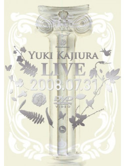 Kajiura, Yuki - Yuki Kajiura Live 2008.07.31 [Edizione: Giappone]
