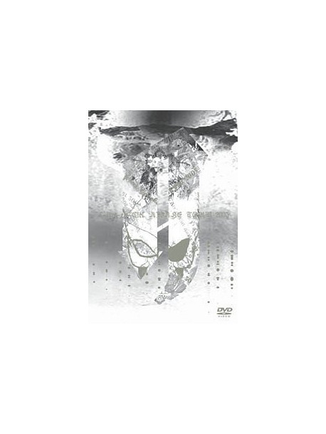 L'Arc-En-Ciel - Awake Tour 2005 [Edizione: Giappone]