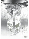 L'Arc-En-Ciel - Awake Tour 2005 [Edizione: Giappone]