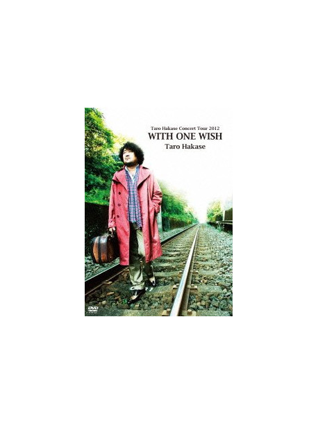 Hakase, Taro - Concert Tour 2012 With One Wish     Ne Wish [Edizione: Giappone]