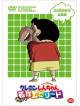 Usui Yoshito - Tv Anime Nijusshuunen Kinen Crayon Shinchan Minna De Erabu Meisaku Episo [Edizione: Giappone]