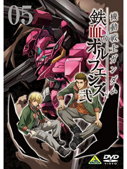 Yatate Hajime - Mobile Suit Gundam Tekketsu No Orphans 2 Vol.05 [Edizione: Giappone]