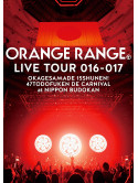 Orange Range - Live Tour 016-017 -Okagesamade 15Th Esama De 15 Shuunen! 47 Todoufuken D [Edizione: Giappone]
