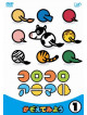 Iwata Naomi - Korokoro Animal(1) -Kazoete Miyo- [Edizione: Giappone]