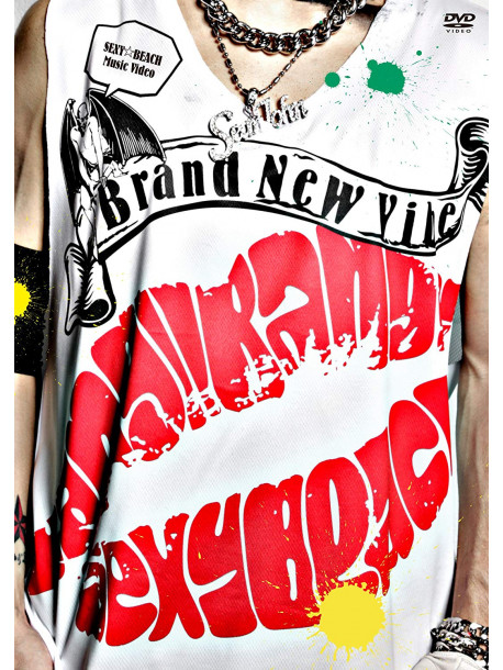 Brand New Vibe - 'Sexy Beach' Music Video [Edizione: Giappone]