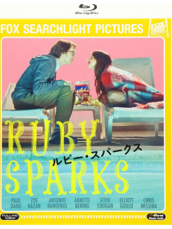 Ruby Sparks [Edizione: Giappone]