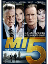 Bill Nighy - Turks & Caicos [Edizione: Giappone]