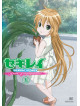 Animation - Sekirei-Pure Engagement- 5 (2 Dvd) [Edizione: Giappone]