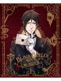 Animation - Kuro Shitsuji Book Of Murder Joukan (2 Dvd) [Edizione: Giappone]