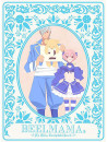 Matoba - Beelzebub Jou No Oki Ni Mesu Mama. 2 (2 Dvd) [Edizione: Giappone]