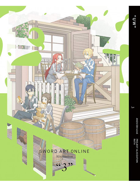 Kawahara Reki - Sword Art Online Alicization 3 (2 Dvd) [Edizione: Giappone]