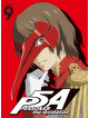 Atlus - Persona5 The Animation Volume 9 (2 Dvd) [Edizione: Giappone]