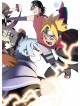Kishimoto Masashi - Boruto Naruto Next Generations Dvd-Box5 (5 Dvd) [Edizione: Giappone]