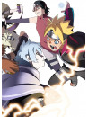 Kishimoto Masashi - Boruto Naruto Next Generations Dvd-Box5 (5 Dvd) [Edizione: Giappone]