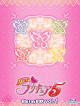 Animation - Yes!Precure 5 Blu-Raybox Vol.1 (4 Blu-Ray) [Edizione: Giappone]