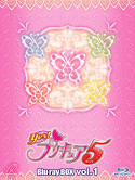 Animation - Yes!Precure 5 Blu-Raybox Vol.1 (4 Blu-Ray) [Edizione: Giappone]