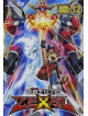 Animation - Yu-Gi-Oh! Zexal Duel Box12 (3 Dvd) [Edizione: Giappone]
