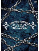 Morikubo, Showtaro - Live Tour 2018 Shin Ra Ban Sho      N.Ra.Ban.Shou Phase7 (2 Dvd) [Edizione: Giappone]