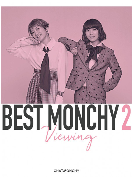 Chatmonchy - Best Monchy 2 -Viewing- (5 Dvd) [Edizione: Giappone]