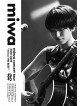 Miwa - Miwa Concert Tour 2018-2019 'Miwa The Best' (3 Dvd) [Edizione: Giappone]
