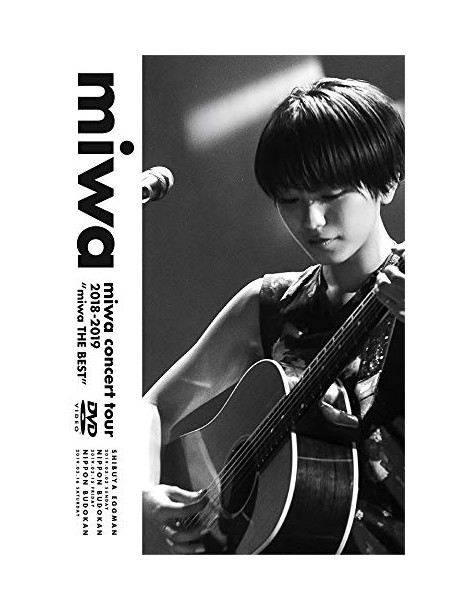 Miwa - Miwa Concert Tour 2018-2019 'Miwa The Best' (3 Dvd) [Edizione: Giappone]