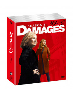 Glenn Close - Damages Season3 Dvd Box (6 Dvd) [Edizione: Giappone]